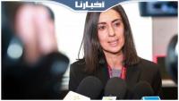وزيرة المالية: المغرب سيحتضن الجمعيات السنوية لصندوق النقد الدولي والبنك الدولي